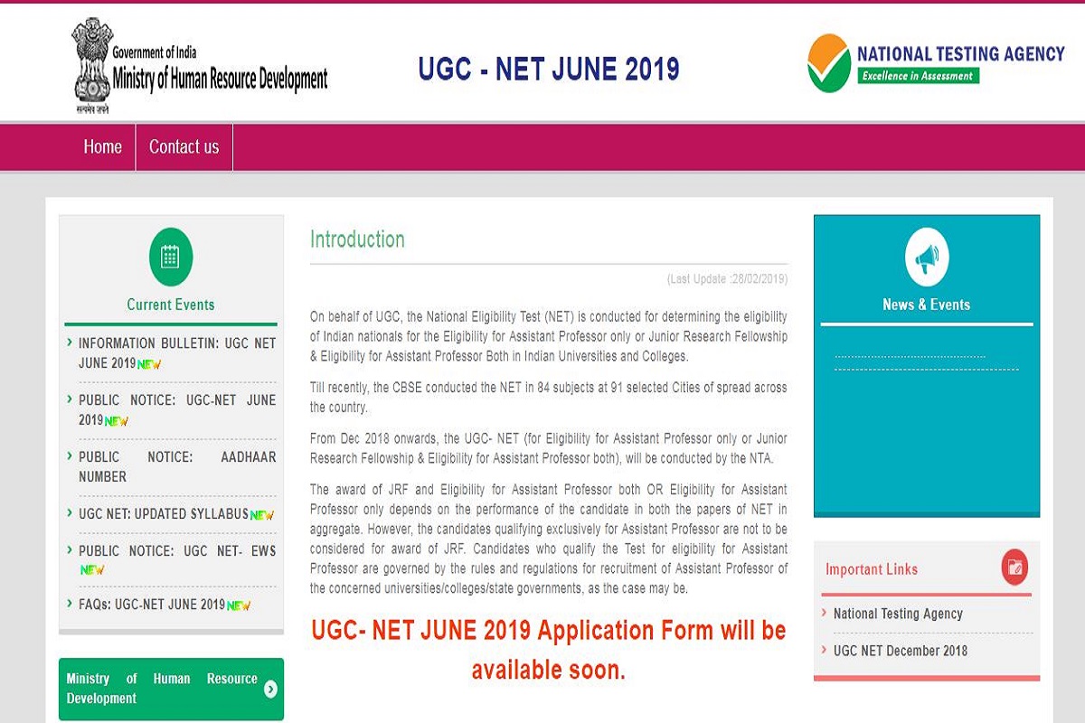 NTA UGC NET 2019 registrations to begin at ntanet.nic.in | Check fee, qualification and other details here