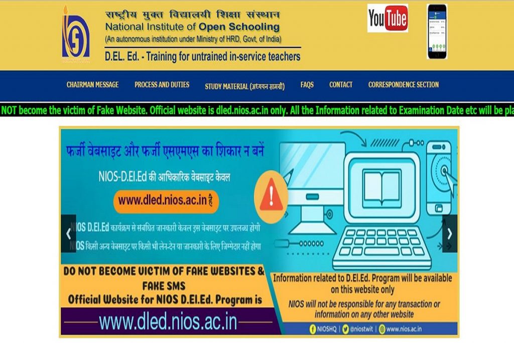 NIOS DElEd examinations, National Institute of Open Schooling, NIOS DElEd Hall Ticket 2019, dled.nios.ac.in