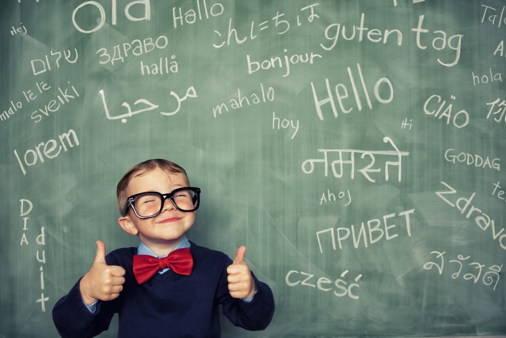 Polyglots, Languages, Technology, Yann Martel, Life of Pi, Eva Hoffman, Lost in Translation, Sri Aurobindo, PV Narasimha Rao