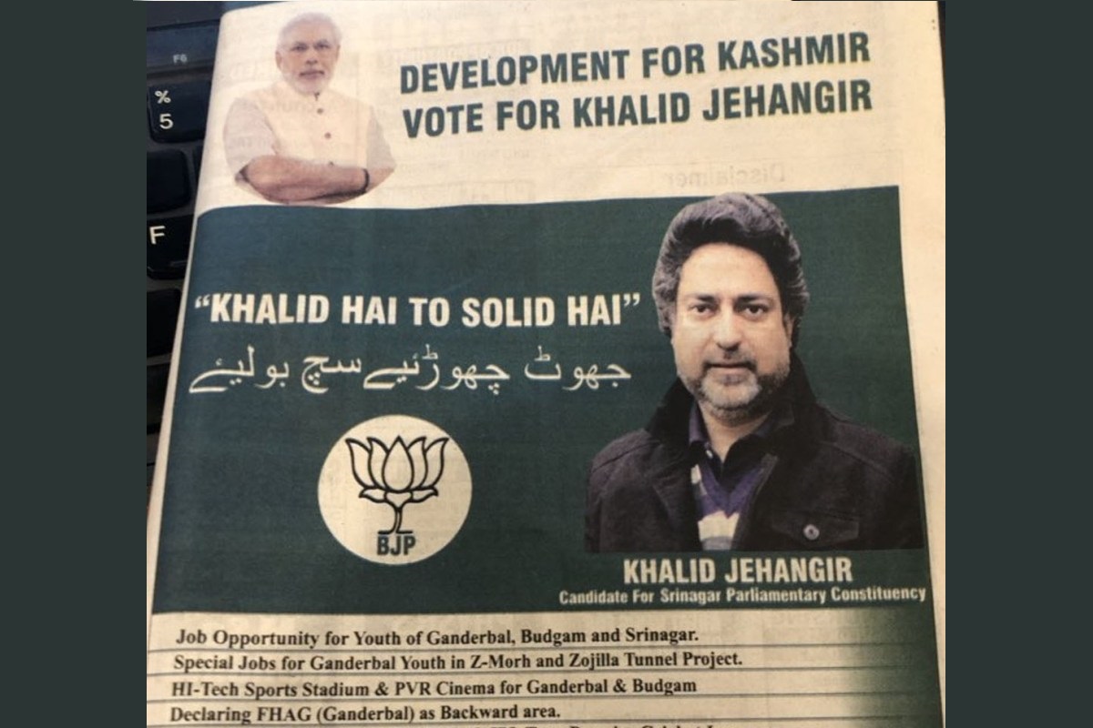 Controversy in Kashmir as BJP advertisement sheds saffron for green