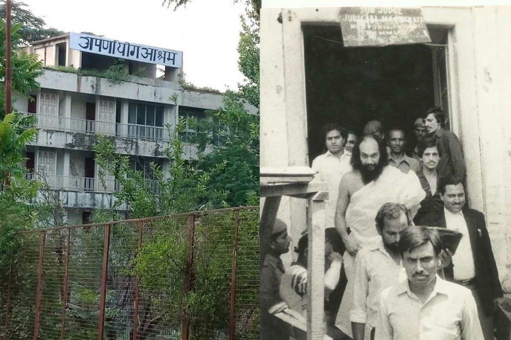 Dhirendra Brahmachari, Indira Gandhi's yoga guru, Indira Gandhi, Yoga guru, Mantalai, Udhampur