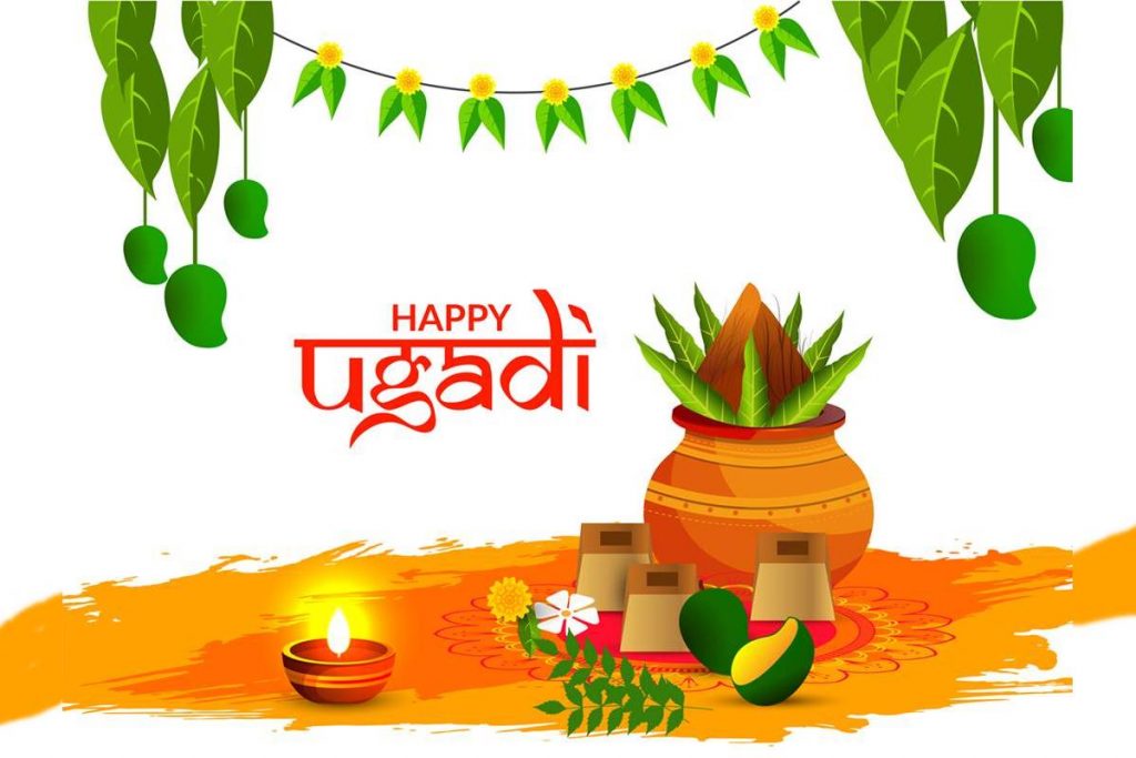 Happy Ugadi 2019 Best wishes, greetings, quotes, SMS, WhatsApp and