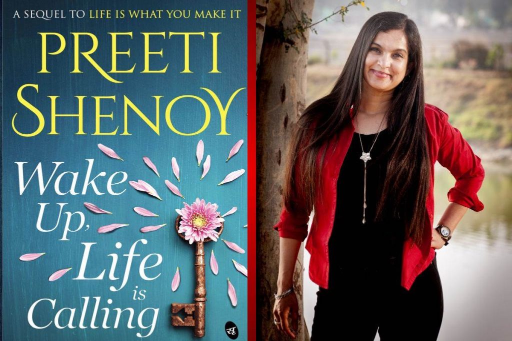life is what you make it preeti shenoy review
