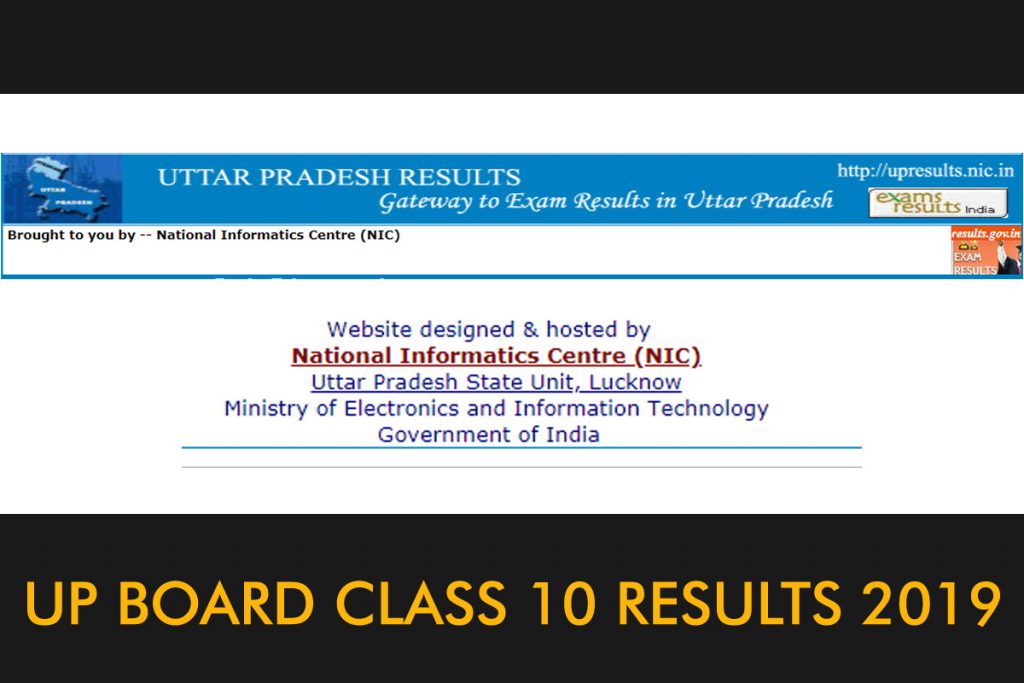 Up board result 2019 store class 10