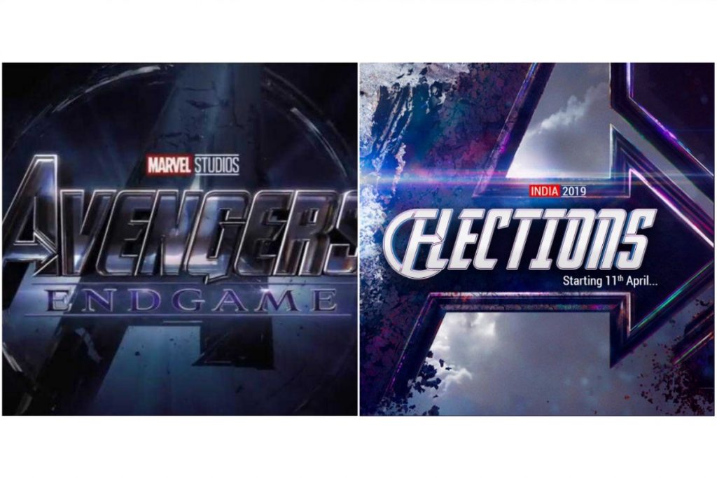 Avengers Endgame Released: How Google, Fortnite, Oppo and others are  'marveling' at Avengers - Times of India