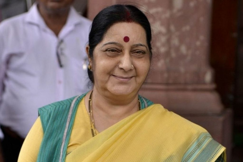 Modi Govt First Since Independence To Have Six Women Cabinet Ministers Sushma Swaraj The 2038