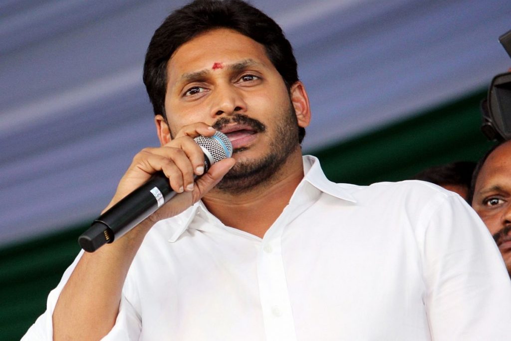 Youth Involved In Jagan S Attack Released On Bail The Statesman