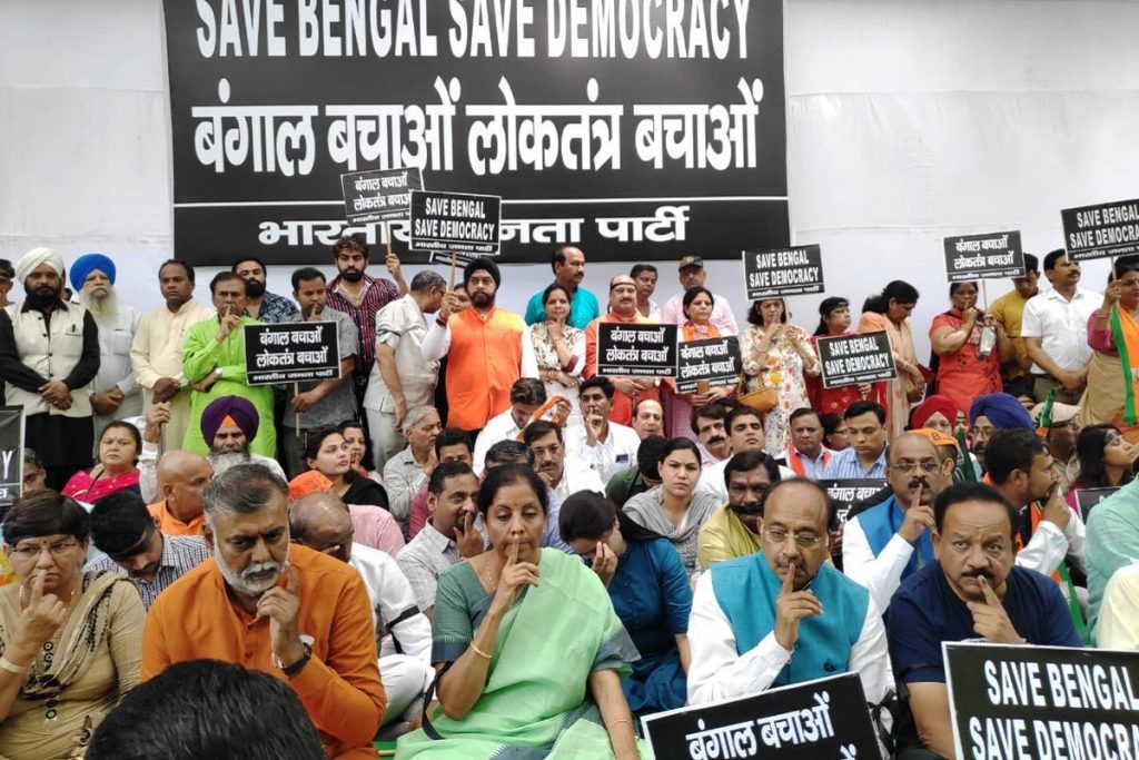 BJP Accuses Election Commission Of Bias In West Bengal - The Statesman