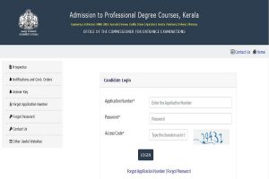 KEAM third allotment list 2019 declared at cee.kerala.gov.in