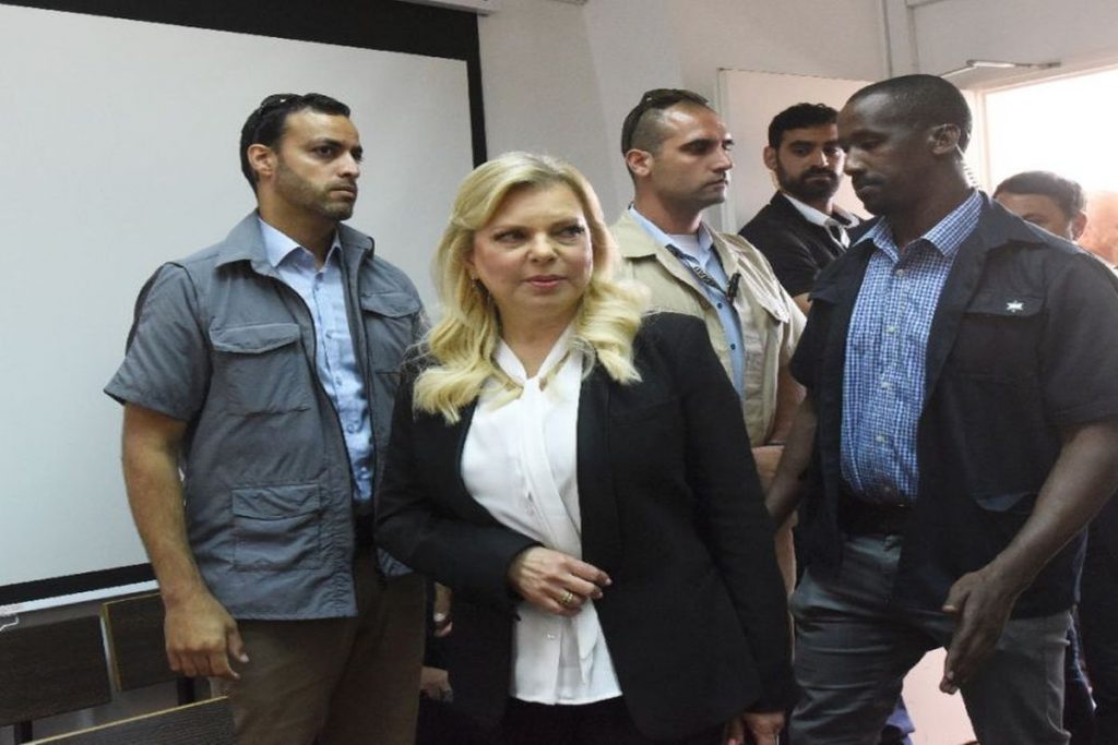 Israeli Pms Wife Sara Netanyahu Convicted Of Misusing Public Funds The Statesman 2509