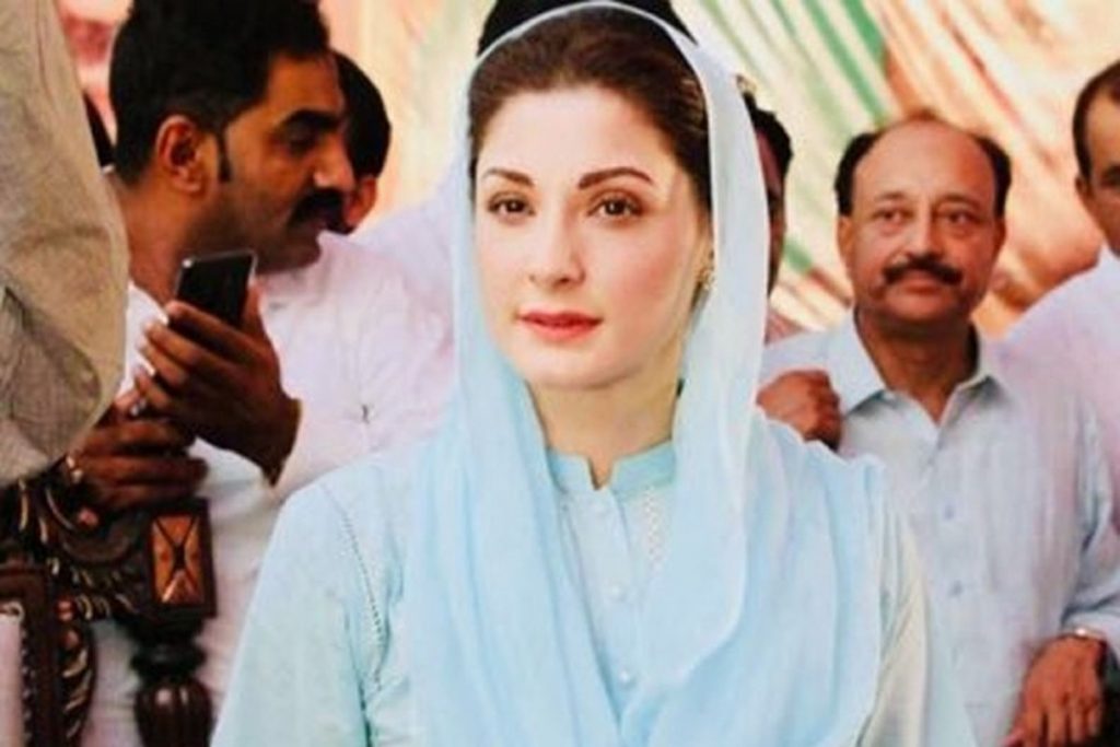 Pakistan Maryam Nawaz Slams Imran Khan Over Regime Change Conspiracy