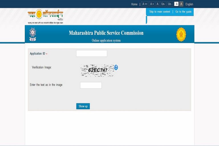 MPSC Subordinate Services (Main) Admit Cards 2019 Released At Mahampsc ...