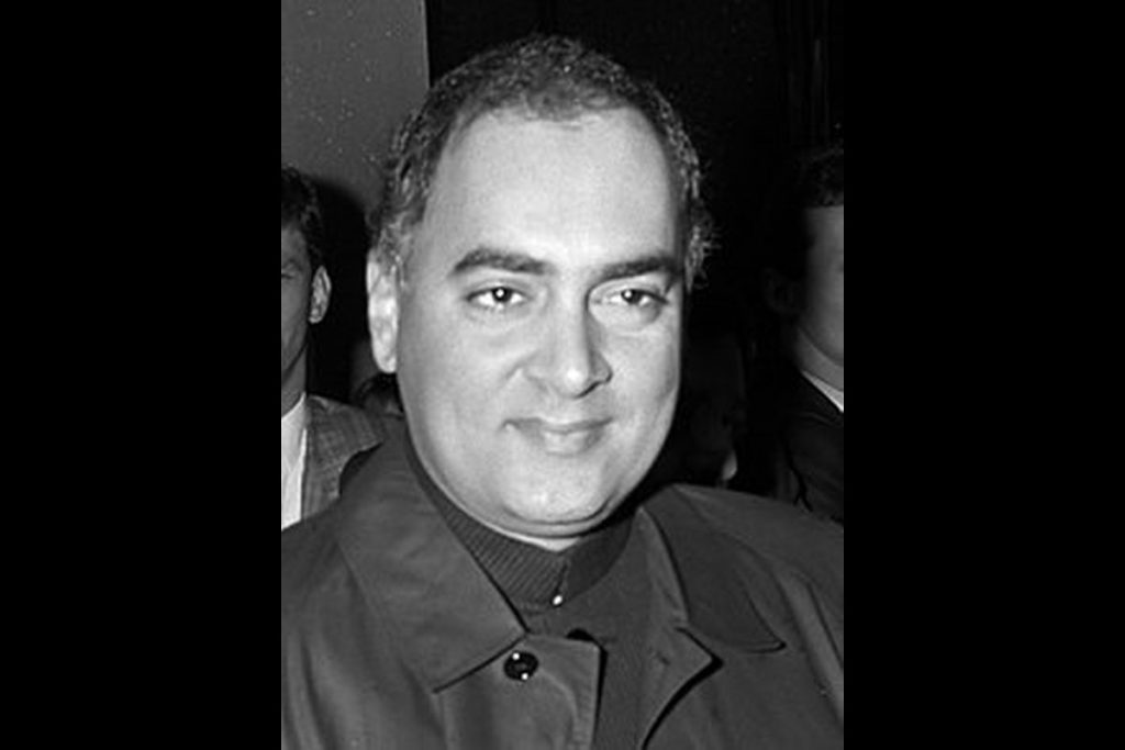 Rajiv Gandhi, 6th Prime Minister, India, Birth Anniversary