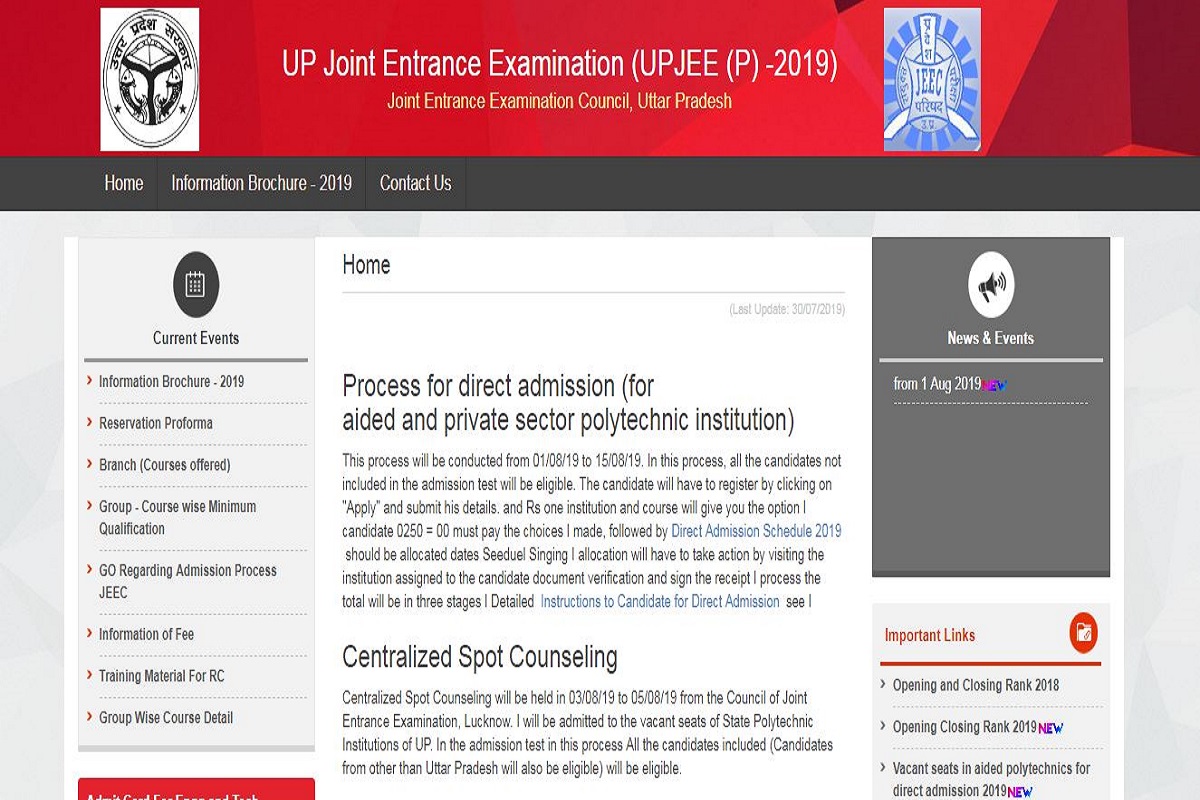 UPJEE 2019: Online registration for direct admissions begins today, apply till August 4 at jeeup.nic.in