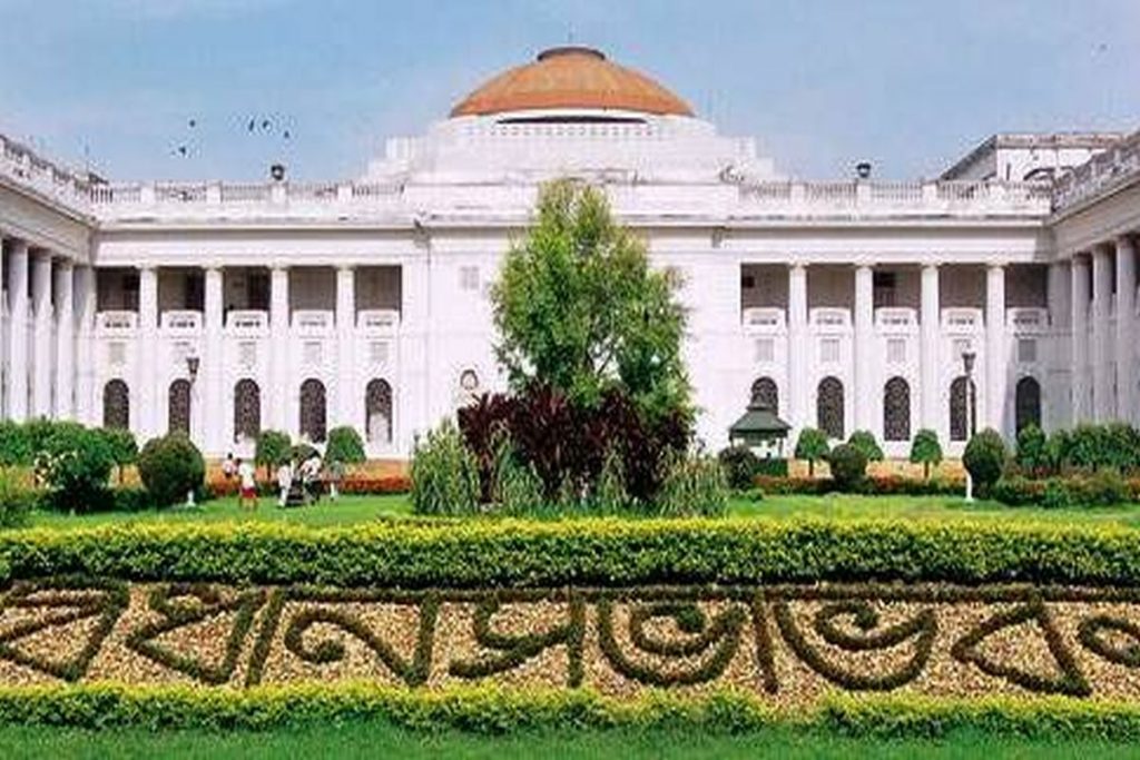 West Bengal Staff Selection Commission Bill Passed - The Statesman