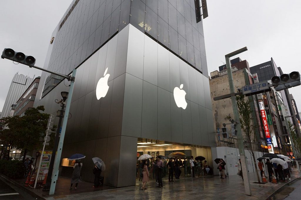 Apple To Open Largest Store In Japan