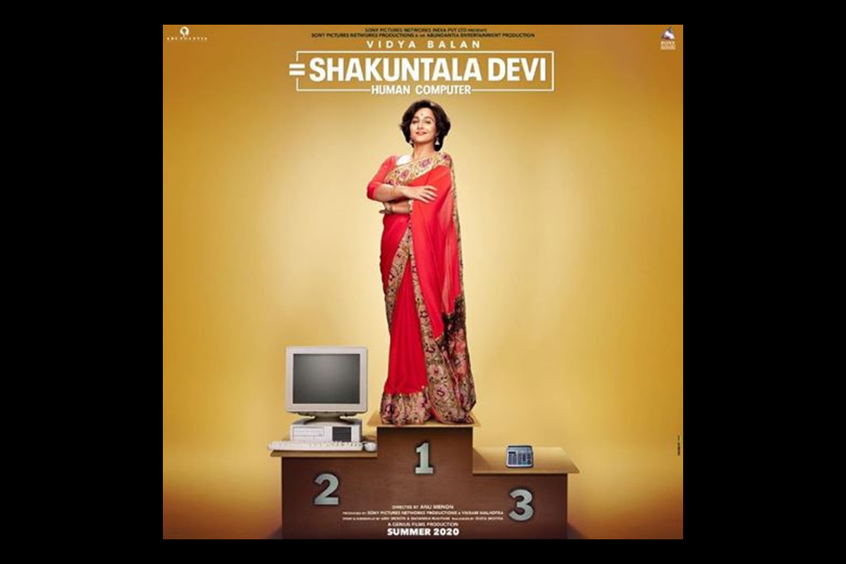 Shakuntala Devi teaser featuring Vidya Balan out!