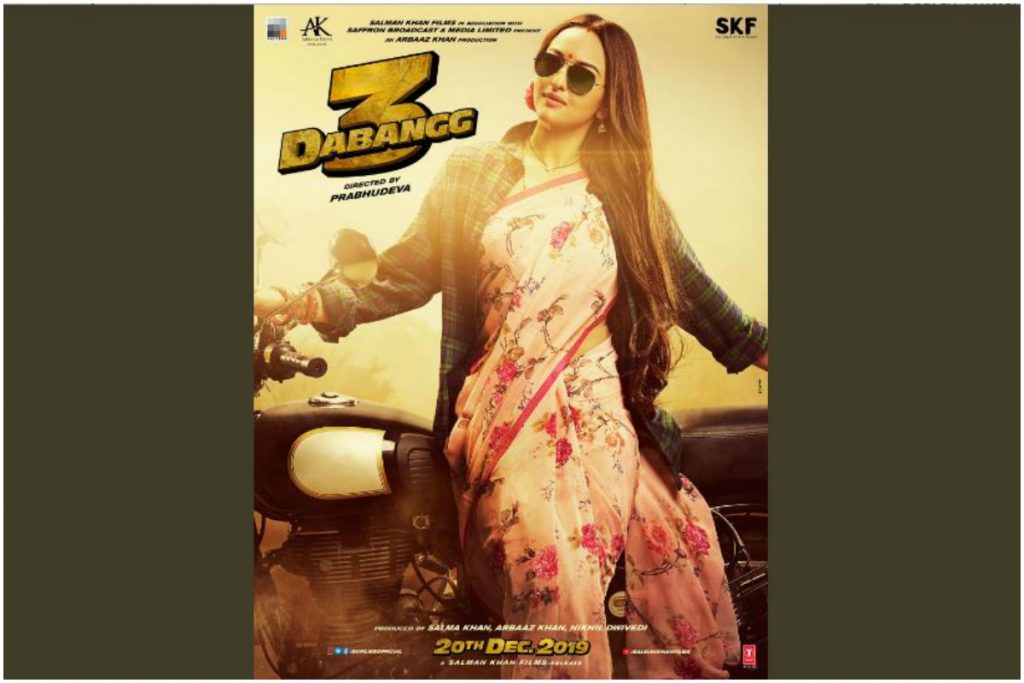 Dabangg 3 Salman Khan Shares Sonakshi Sinha Character Poster The Statesman