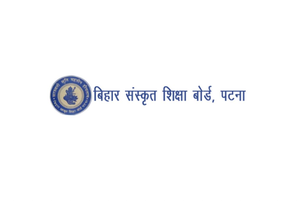 Bihar Madhyama Result 2019 declared at bssbpat.com | Bihar Sanskrit ...