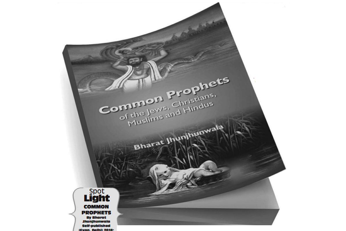 A Look at Prophets