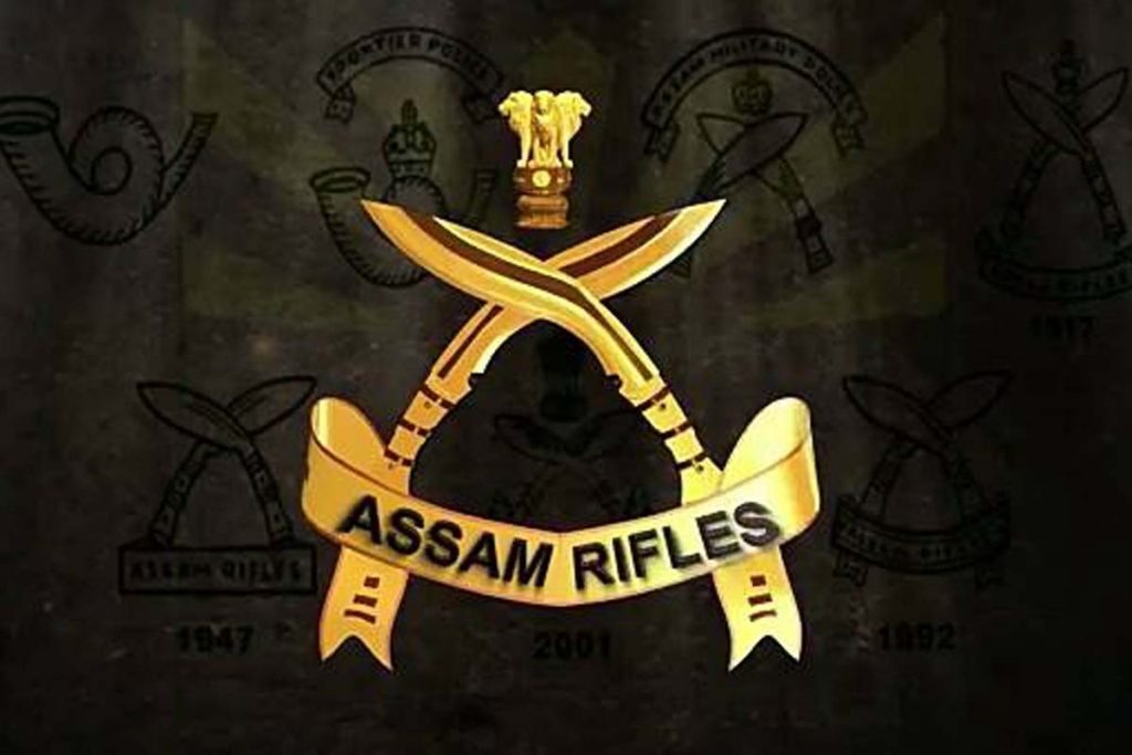 Defense: Now Ex-Servicemen Of Assam Rifles To Get Echs Benefit