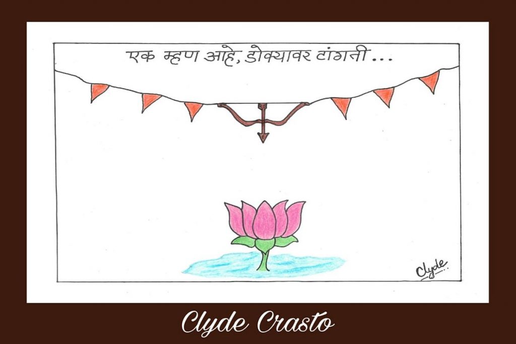 NCP