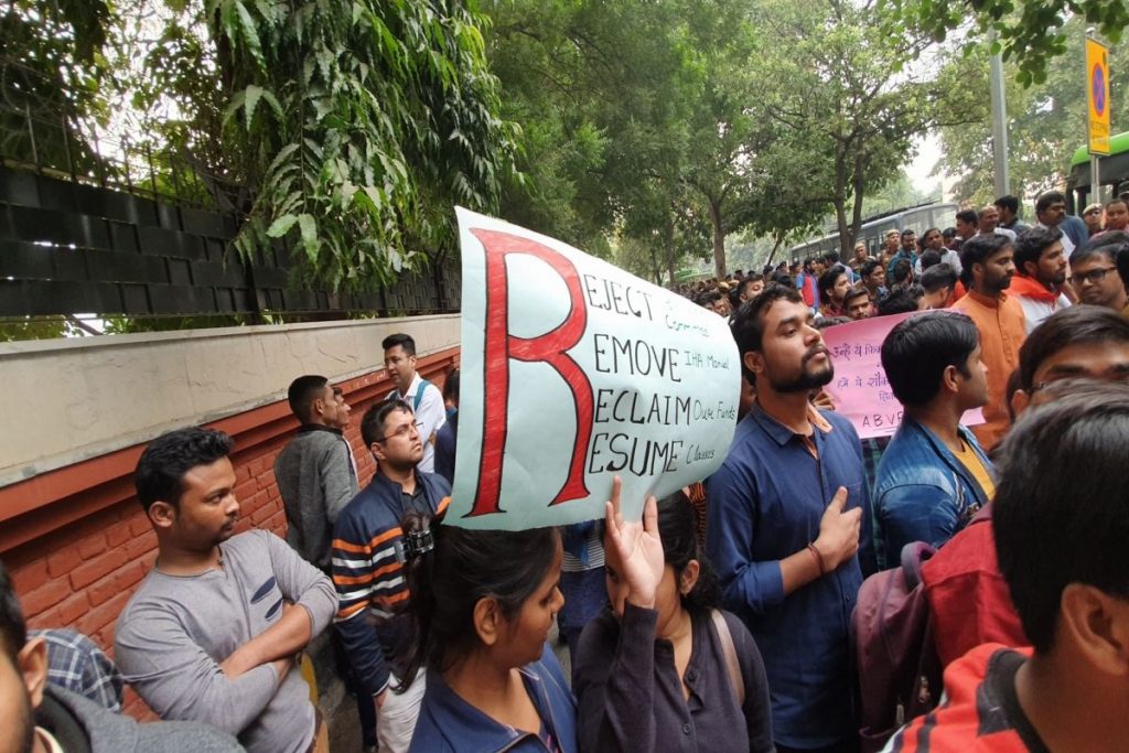 JNU Protest: ABVP Demands Resignation Of HRD Minister, Says We Stand ...