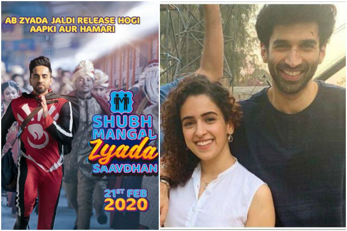 Shubh Mangal Zyada Saavdhan and Anurag Basu’s film interchange release date