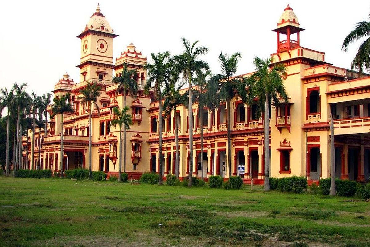 Rajiv Gandhi s Name To Be Removed From BHU Campus The Statesman