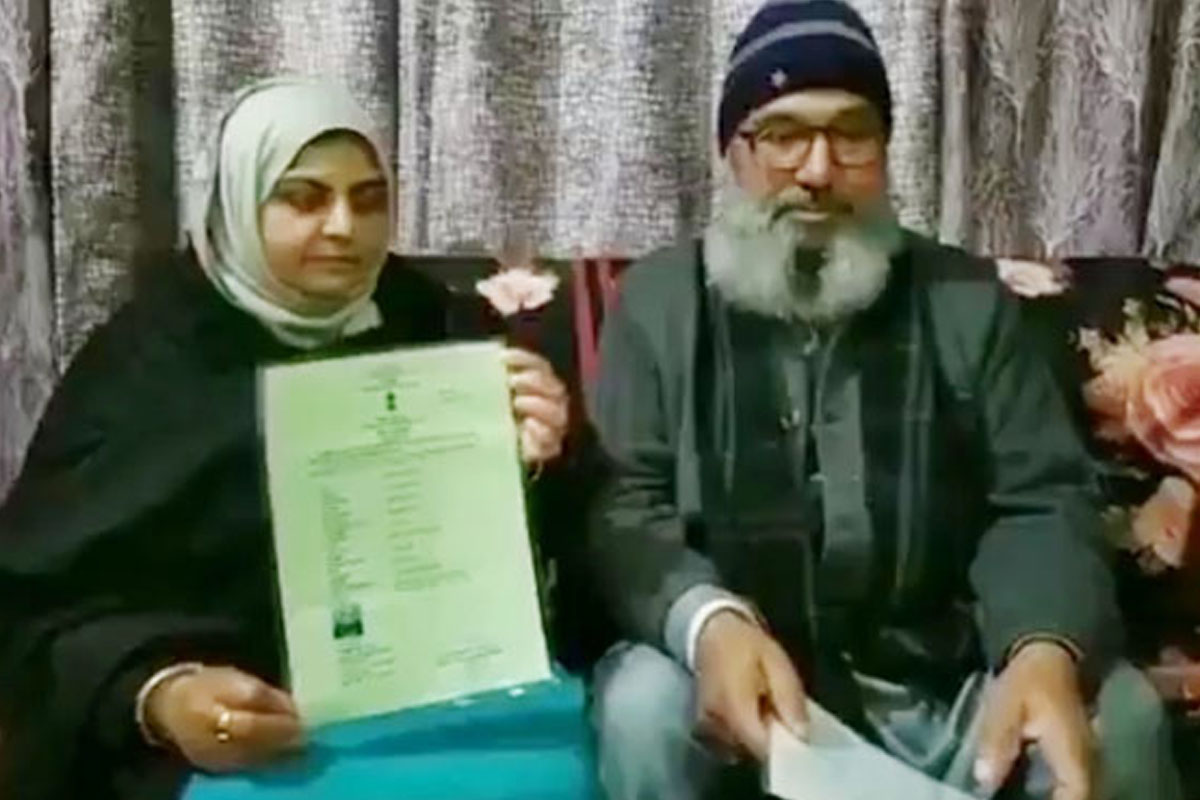 Amidst anti-CAA protests, Pakistani woman granted Indian citizenship in J&K