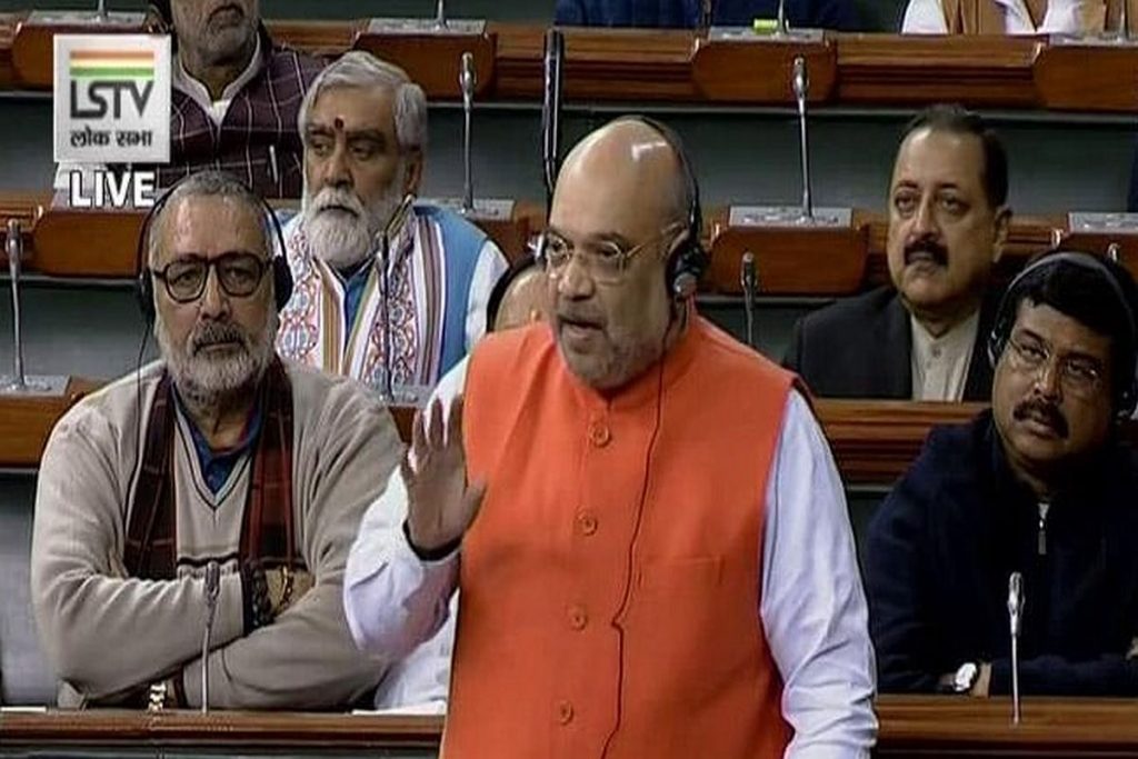 Amit Shah