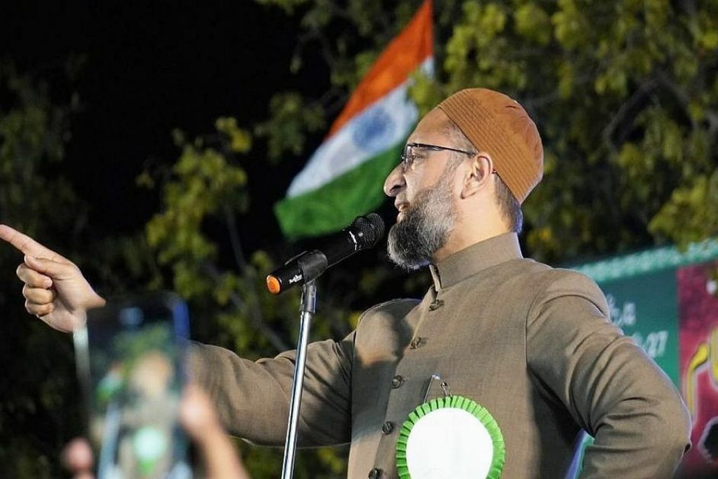 aimim t shirt