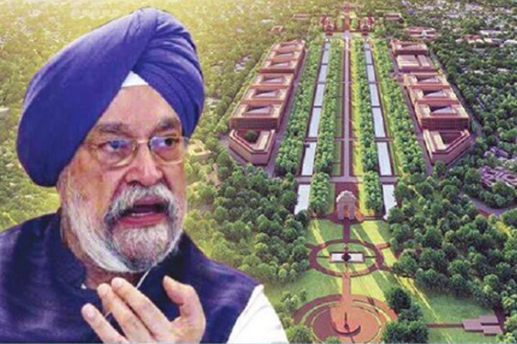 Transparency needed in Central Vista planning, Central Vista, New Delhi, IGNCA