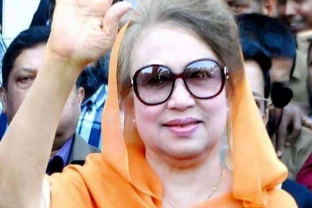 Jailed Bangladeshi Ex Pm Khaleda Zia Fights Bad Healt 0373