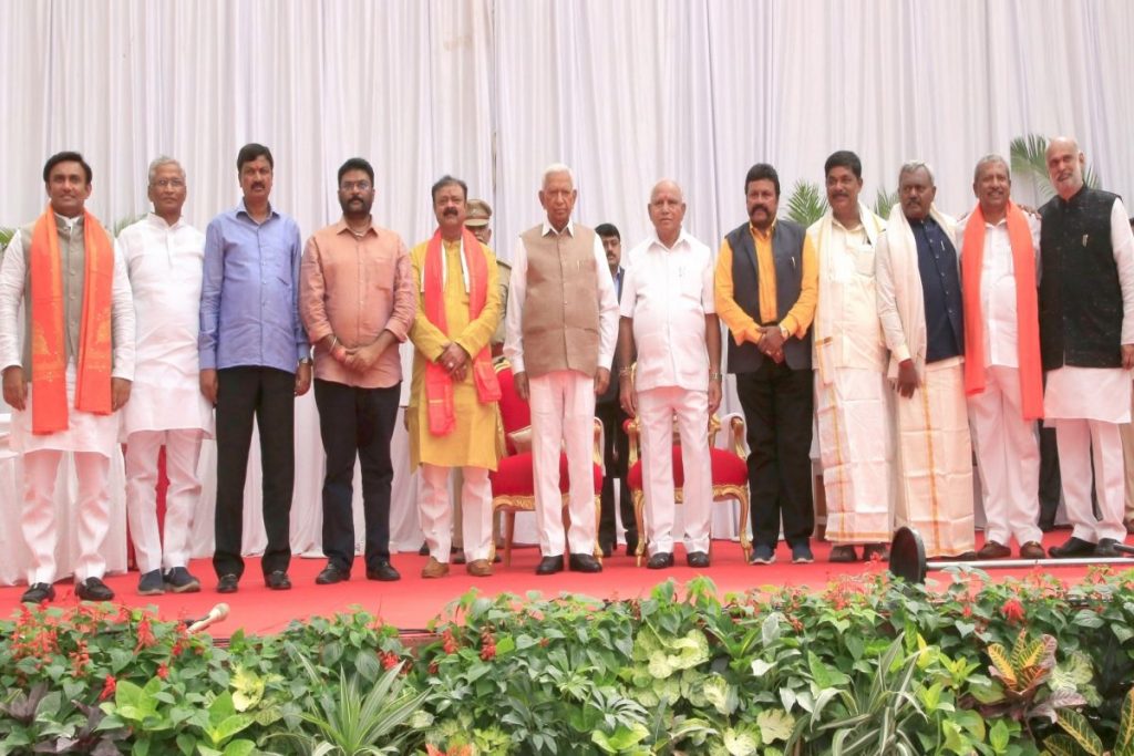 10 New Ministers, All Defectors From Congress, JD (S) Take Oath In ...