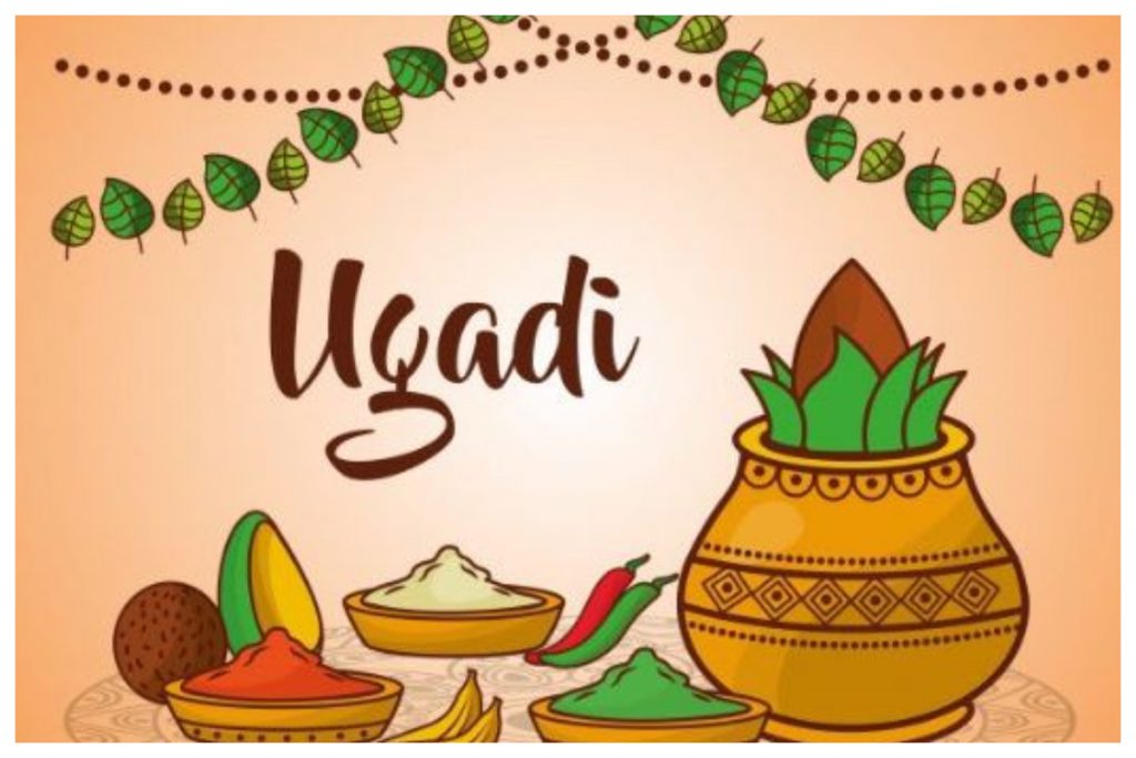 Happy Ugadi 2020 Best wishes, greetings, quotes, SMS, FB statuses to