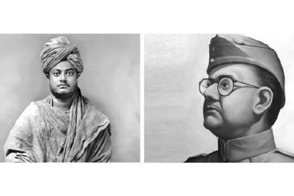 Netaji and Swamiji - The Statesman