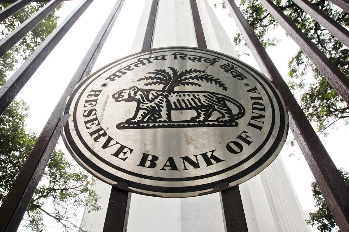 RBI proposes to change SLBC convenors in view of mega bank merger