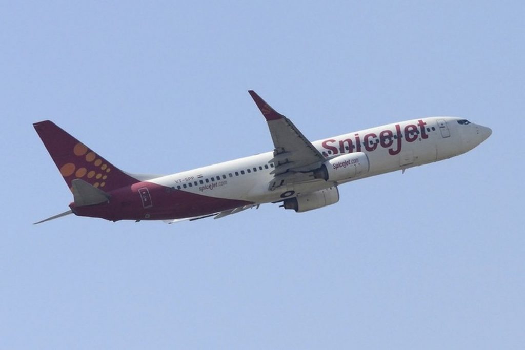 spicejet extra baggage price