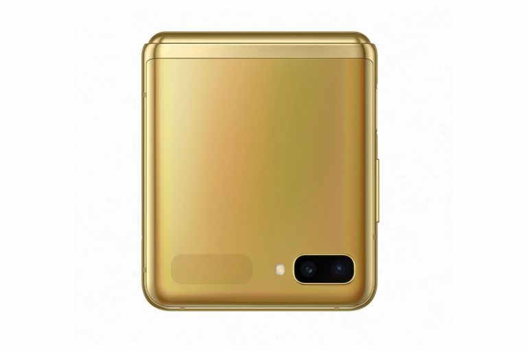 galaxy z flip gold