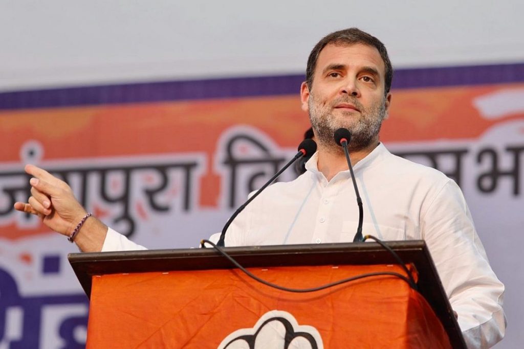 Rahul Gandhi attacks BJP govt citing RBI's list of 50 ...