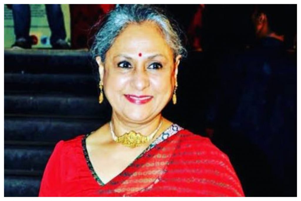 Veteran Actress Jaya Bachchan Turns 72; Here Are Some Of Her Must-watch ...