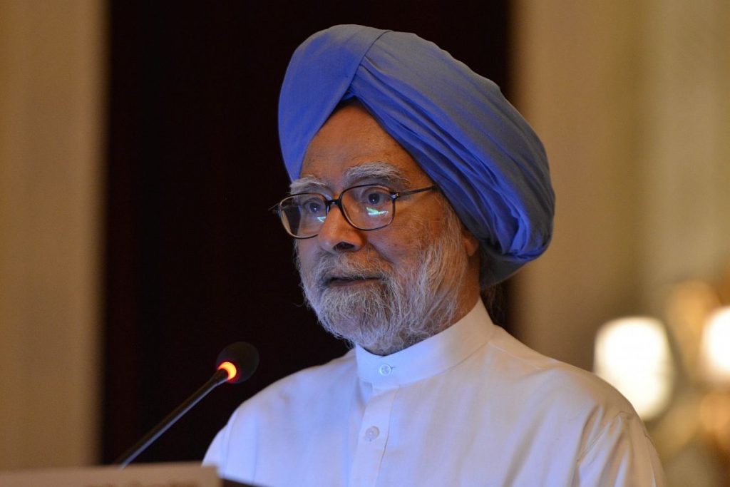 Former PM Manmohan Singh admitted to AIIMS after testing positive for ...