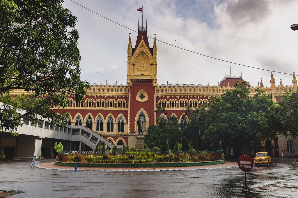 Mamata, Calcutta High Court, Mamata Banerjee, BJP