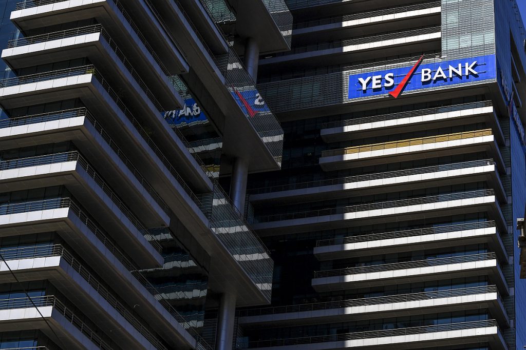 DPIIT, YES BANK, MOU, Startup