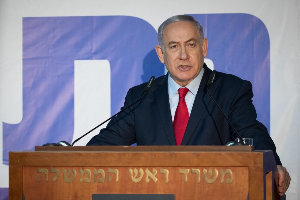 Benjamin Netanyahu