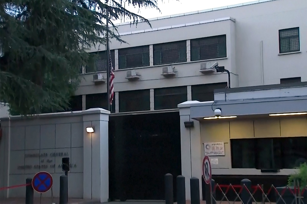 US flag lowered at Chengdu consulate days after China ordered closure in retaliation