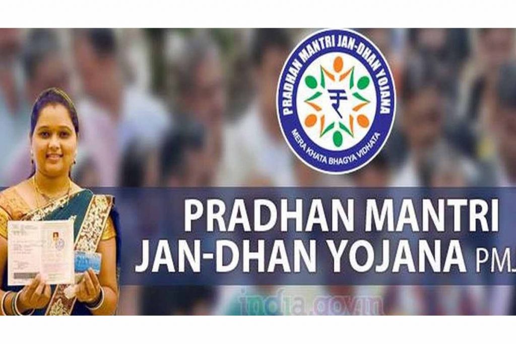PMJDY, DFS, Moots, KYC