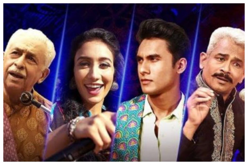 Bandish Bandits 2: Is A Delightful Experience To Savor