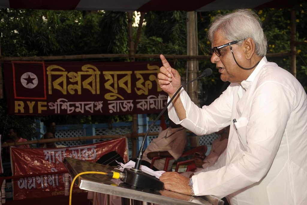 Shyamal Chakraborty